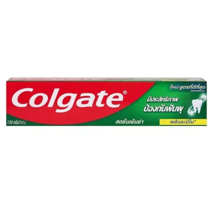 colgate-คอลเกต-ยาสีฟันคอลเกต-ป้องกันฟันผุ-35g-1-กล่อง