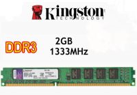 Kingston PC3 DDR3 2GB 1333 MHz