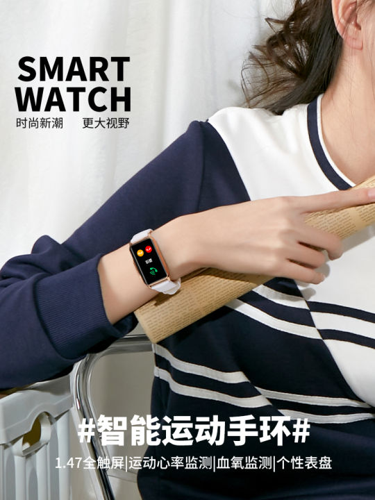 Mobile hotsell watch vivo