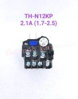 (แพ็ค1ตัว) TH-N12KP โอเวอร์โหลด 2.1A/,5,A/3.6A รีเลย์ใช้กับแมกแนติกSN10,SN11,SN12 รุ่น TH-N12KP 2.1A