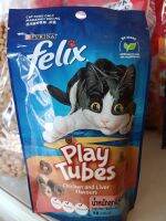 10แถม2Felix Party Mix เฟลิกซ์ ปาร์ตี้มิกซ์ 50-60 กรัมexp.21/6/66มี2รสให้เลือกจ้า