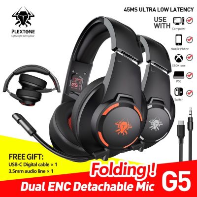 Plextone G5 หูฟังบลูทูธเกมส์มิ่ง ครอบหู ตัดเสียงรบกวน ดีเลย์ตำ่ Bluetooth gaming headsets noise canceling