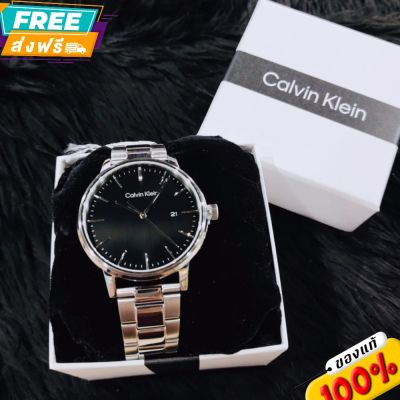 ประกันศูนย์ไทย Linked Bracelet For Him Silver Stainless Steel Watch CK25200053

ขนาดหน้าปัด : 43 มม.