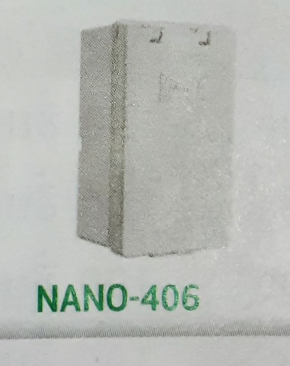 NANO กล่องฝาปิดกันน้ำ สีขาว รุ่น NANO-406