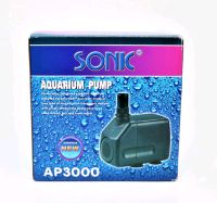 ปั๊มน้ำตู้ปลา บ่อปลา SONIC AP-3000