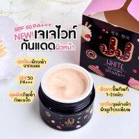 กันแดดหน้าJJWhite SPF50pa+++ ปกปิดจุดด่างดำ ปรับผิวกระจ่างใส เกลี่ยง่าย กันน้ำ กันเหงื่อ ล็อคเมคอัพตลอดวัน ปริมาณ5กรัม