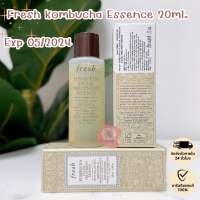 ?ของแท้? Fresh Kombucha Essence 20 ml.