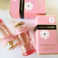 Prada Candy Florale EDT  7ml แท้?