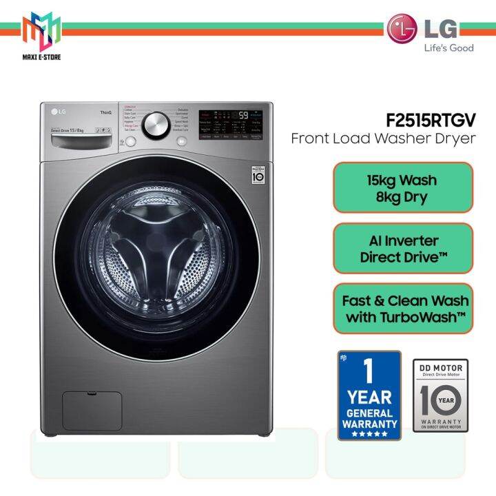 [CHEAPEST] LG 15kg Fully Auto Washing Machine 5 years warranty Lazada