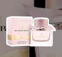 น้ำหอม My Burberry Blush 90 ml.