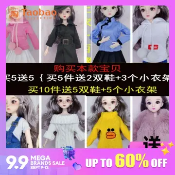 Clothing Doll Shop - www.illva.com 1693503084