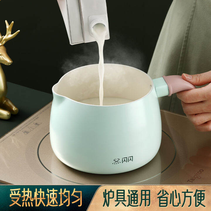 Small Milk Boiling Pot NonStick Pan Milk Boiling Pan Infant