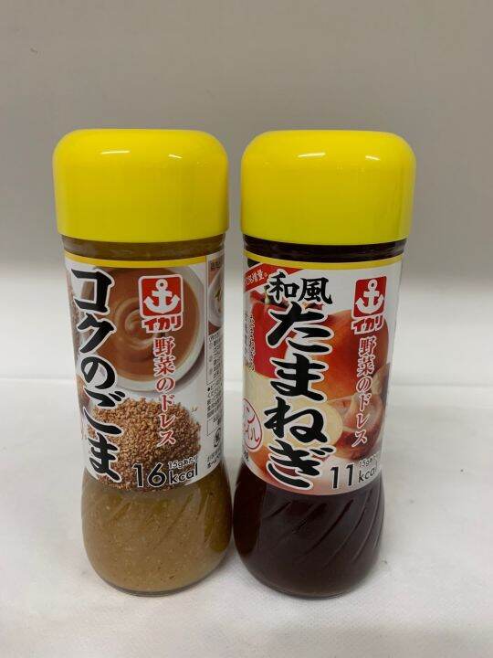 Japanese Vegetable Dressing Exp. 2023/8/18 Lazada PH
