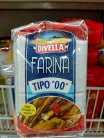 ดีเวลล่า แป้งพิซซ่า ฟาริน่า 1 กิโลกรัม - Pizza Flour Farina 1kg Divella brand