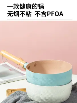 Luxshiny Pour Oil Small Pot Nonstick Saucepan Small Pots for Cooking Small  Sauce Pan Yukihira Saucepan Caraway Cookware Small Casserole Water Ladle
