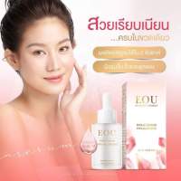 Eou HYAC Serum