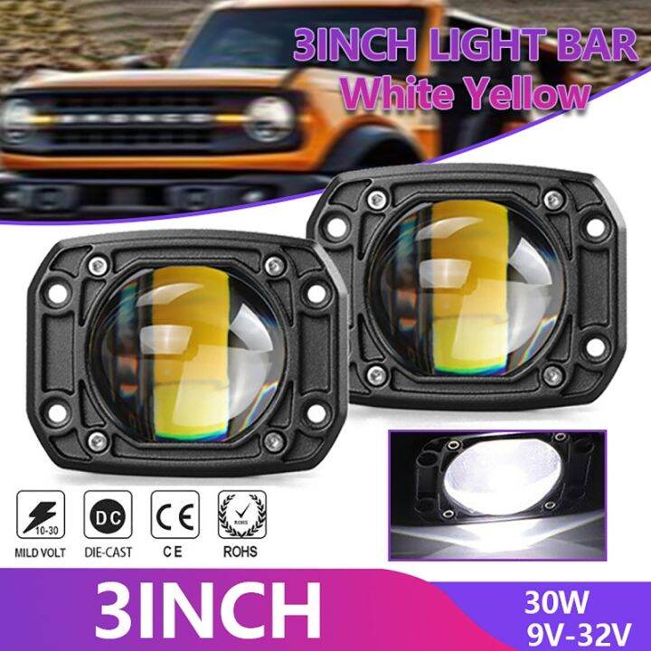 2pcs 3 Inches Square LED Recessed Spotlights Yellow and White Dual Color LED Work Lights Driving