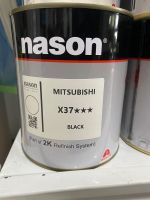 สีเบอร์ X37 สีเบอร์ Mitsubishi. X37 สีเบอร์ nason สีพ่นรถยนต์ สีพ่นมอเตอร์ไซค์ 2k