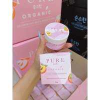 แท้?% ครีมเพียว ( สีชมพู ) เพียวชมพู ครีมทารักแร้ Pure Underarm Care 50 g