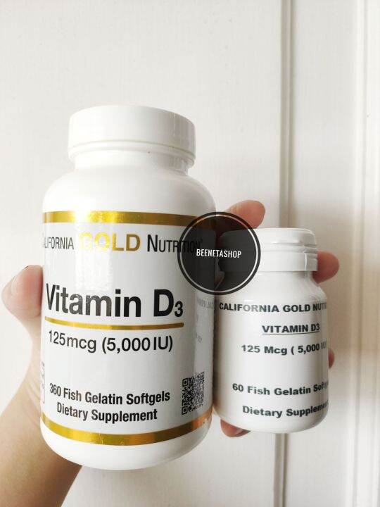 California gold nutrition vitamin d3 5000 iu isi 60 softgel share in ...