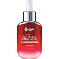 Yanhee red serum ยันฮีเรดเซรั่มสีแดง ลดเลือนริ้วรอย หน้สกระจ่างใส (1 กล่อง)