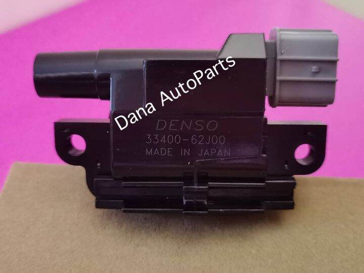 คอยล์จุดระเบิด-denso-suzuki-carry-apv-ปี-2006-2011-พาสนัมเบอร์-33400-62j00-000