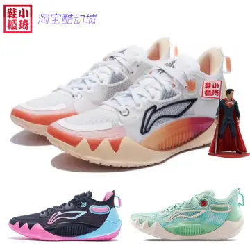 Shop Li Ning Jimmy Butler 1 with great discounts and prices online