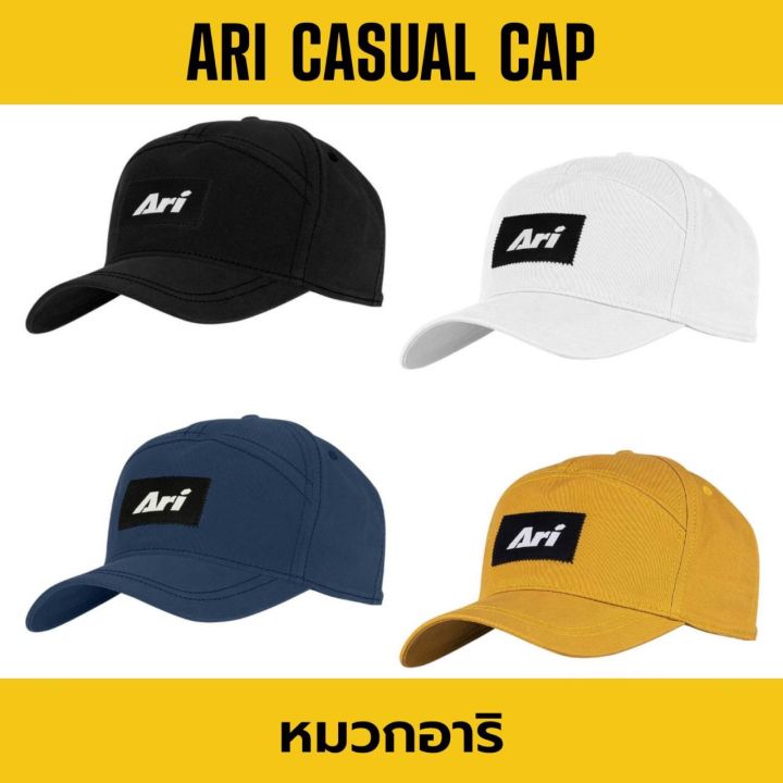 ari-casual-cap-หมวก-อาริ