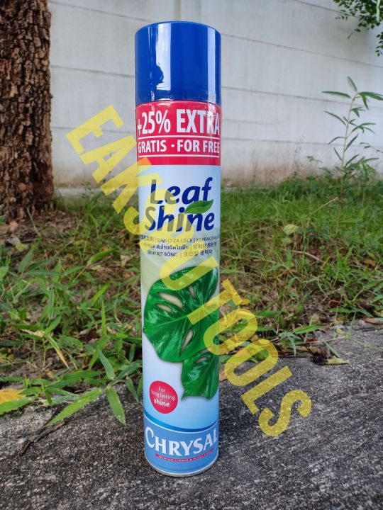 chrysal-leaf-shine-สปรย์ฉีดใบมัน-ขนาด-750-ml-คริสซอล-เนเธอร์แลนด์