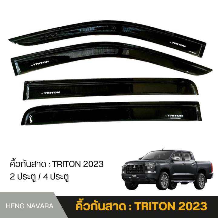 คิ้วกันสาด-กันสาดประตู-mitsubishi-triton-2023-1ชุด-4ชิ้น