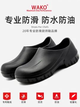 Wako hot sale safety shoes