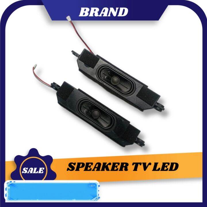 SPEAKER TV LED BASS YX4158 OHM 10 WATT TV SUARA BASS SPEAKER MUSIC BOX
