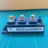 2MBI75N-120 75A 1200V IGBT MODULE