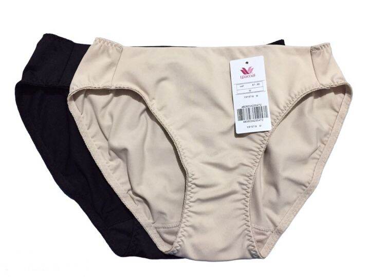 Wacoal Bundle Black and Brown Panties YIP 5719 Lazada PH