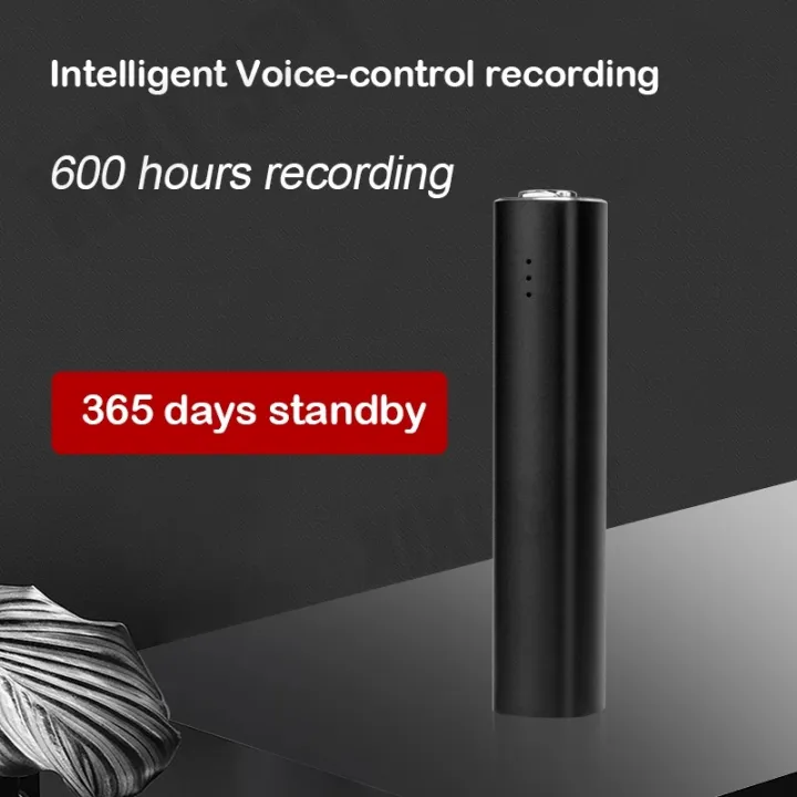 STTWUNAKE voice recorder mini hidden recorder 600 hours long activated