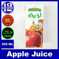 Apple Juice - 250 ML /&amp;/  عصير التفاح  { EXP Date: 11 / 03 / 2024 }