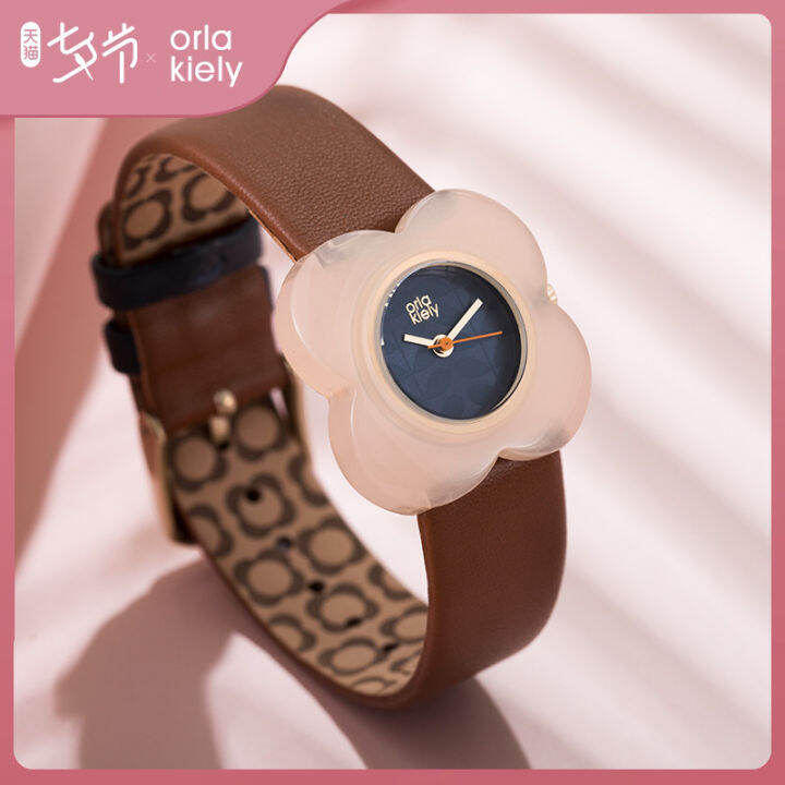 Orla Kiely British Authentic Small Dial Simple Temperament Women's