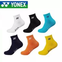 ถุงเท้าแบดมินตัน Yonex Badminton Socks 3D ERGO SICKS ถุงเท้าแบดมินตัน รุ่น 1055