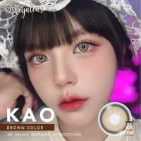 KAO brown น้ำตาลตาคมแบบสาวอาหรับ สวย