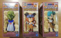 WCF Dragonball ชุด Treasure Rally Vol.2 ดรากอนบอล ของแท้ ของใหม่ โกคู บลูม่า พระเจ้า Goku โงกุน ขายรวม 3 กล่อง Banpresto