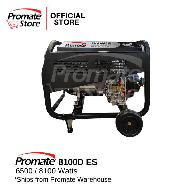 Promate PM8100D ES Diesel Generator 8kVA Lazada PH