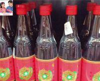 น้ำมันงา sesame oil ตรามังกรหยก ขนาด 630 ml