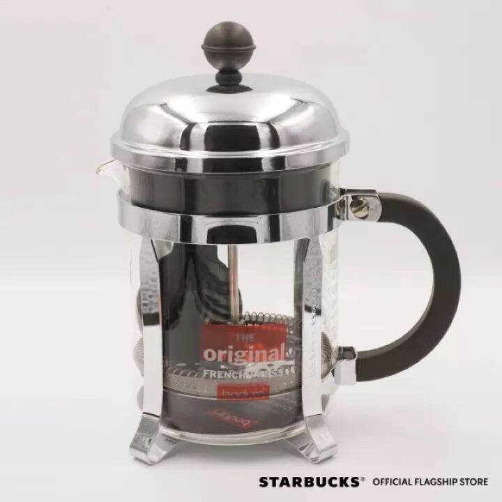 Starbucks + Bodum 4cup Stainless Steel French Press Lazada