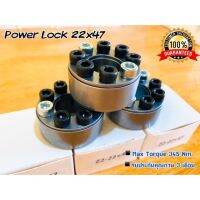 Power Lock 22x47 mm.