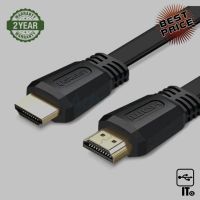 Cable HDMI 4K (V.2.0) M/M (3M) UGREEN 50820 สายสัญญาณ ประกัน 2Y สาย hdmi สายเชื่อมต่อ สาย hdmi ต่อทีวี สายทีวี hdmi to hdmi