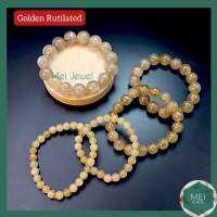 Golden Rutilated สร้อยข้อมือไหมทอง เกรดA1