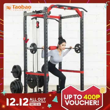 Lazada best sale squat rack