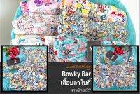 งานป้าย เสื้อBowky Flower Braเนื้อผ้าดีเปะ100%