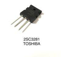 2SA3281   Transistor (1pc) ทรานซิสเตอร์