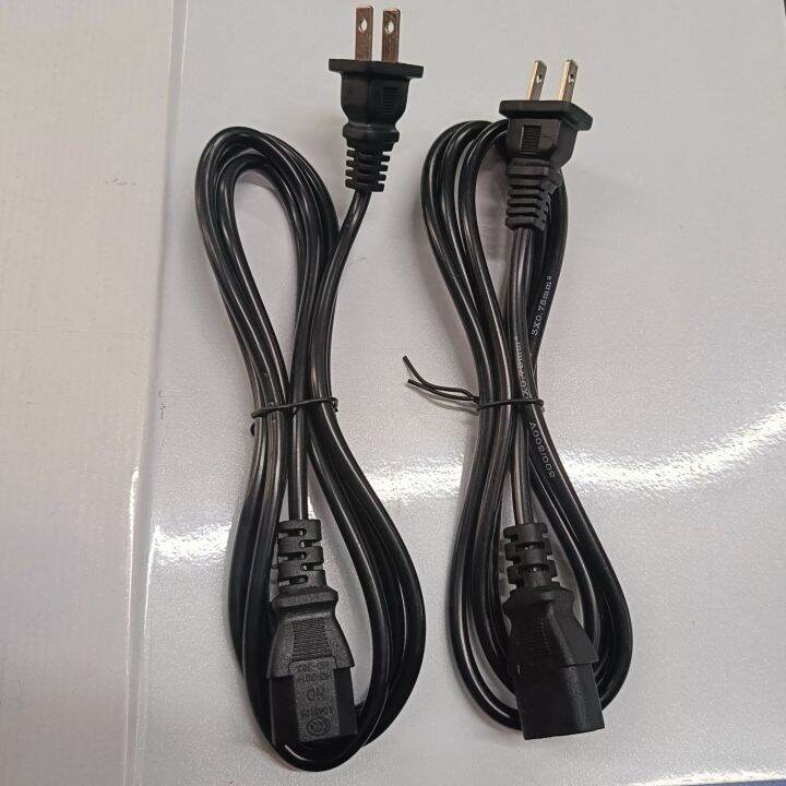 Rice cooker Cord 10A 250V Lazada PH